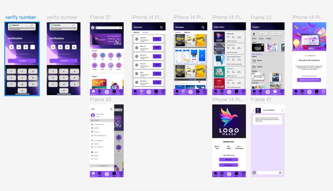 App Design
